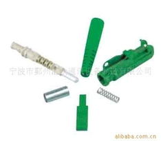 寧波市鄞州匯眾通訊設(shè)備制造 光纖連接器產(chǎn)品列表與通訊設(shè)備銷售